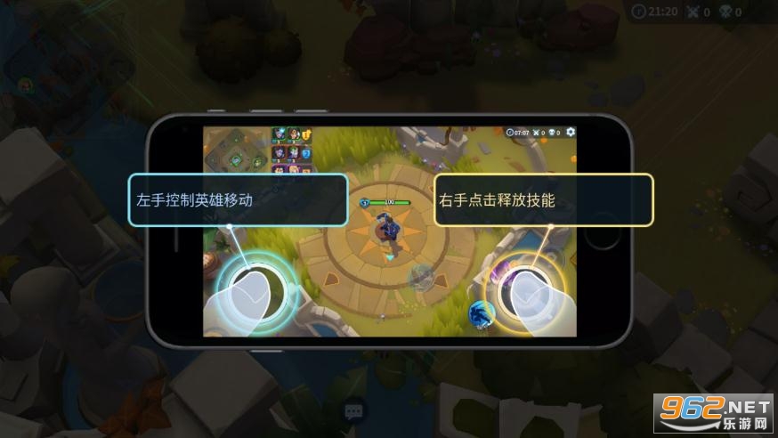 DC�۷�ս����׿�������ͼ2