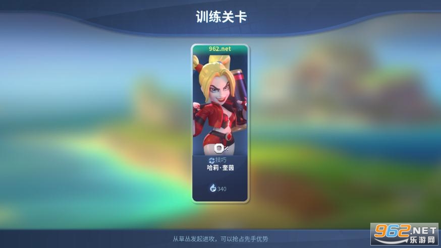 DC�۷�ս����׿�������ͼ3