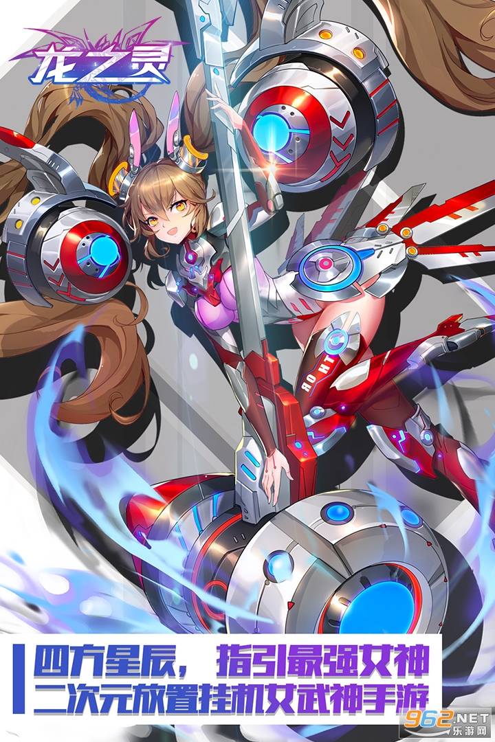 ��֮����ʮ����v3.2.2�ٷ����ͼ0