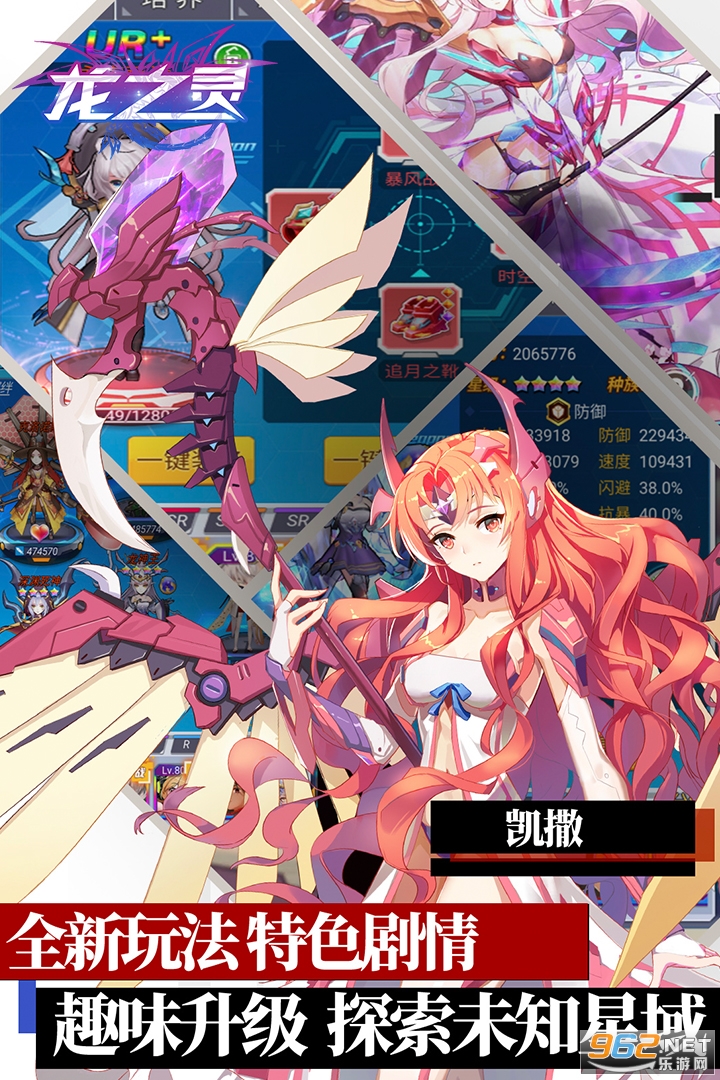 ��֮����ʮ����v3.2.2�ٷ����ͼ3