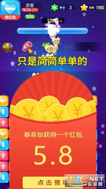 ������Ǯ�����v1.0.5 ׬Ǯ��Ϸ��ͼ1