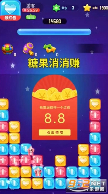 ������Ǯ�����v1.0.5 ׬Ǯ��Ϸ��ͼ2