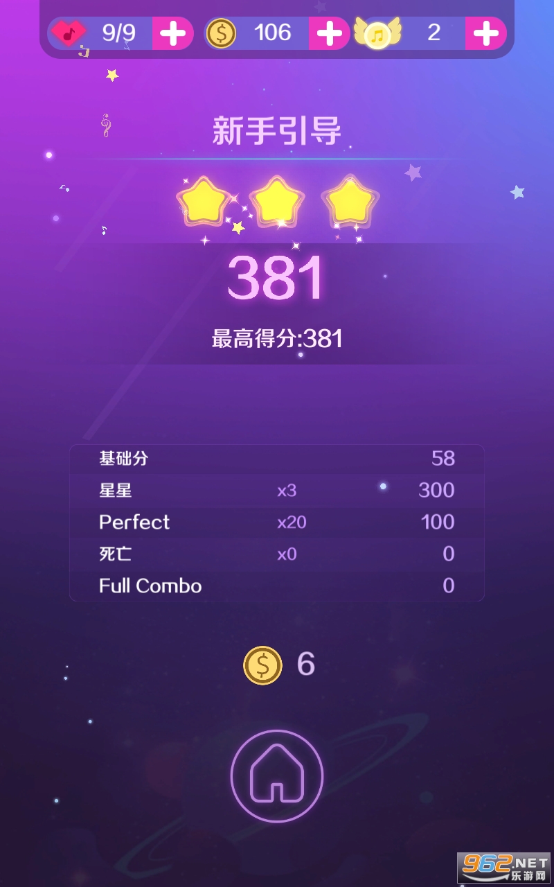 ���˹�����׿��ͼ0