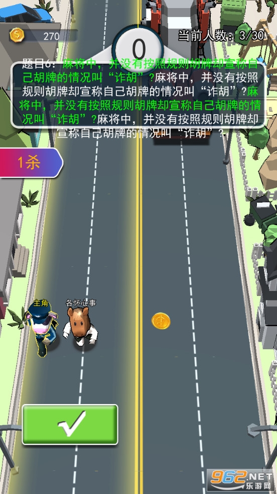 ������һ�����v1.0.0 С��Ϸ��ͼ2