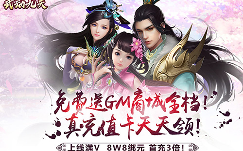 �䶯������������_�䶯����gm��������ʯ