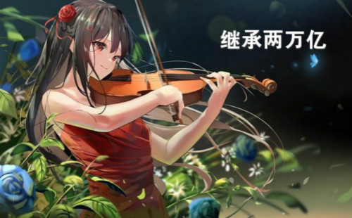 �̳������ں����_�̳���������Ϸ׬Ǯ��_������