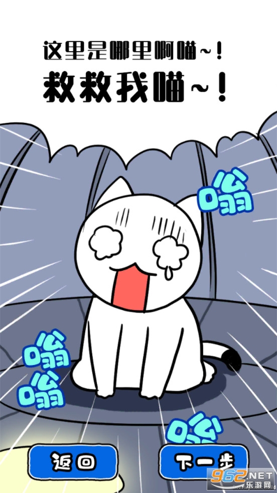��è�����ص����洬������v1.0.1 ���İ��ͼ1