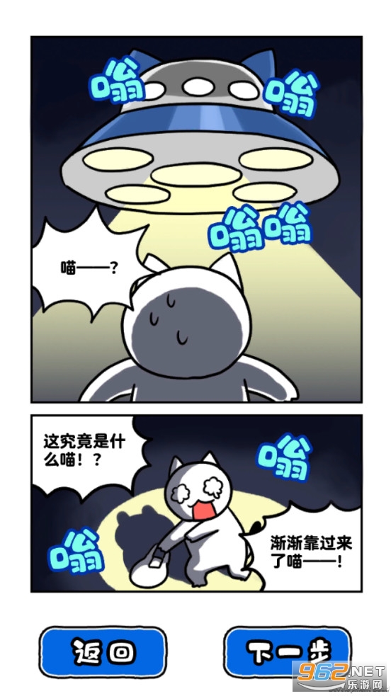 ��è�����ص����洬������v1.0.1 ���İ��ͼ3