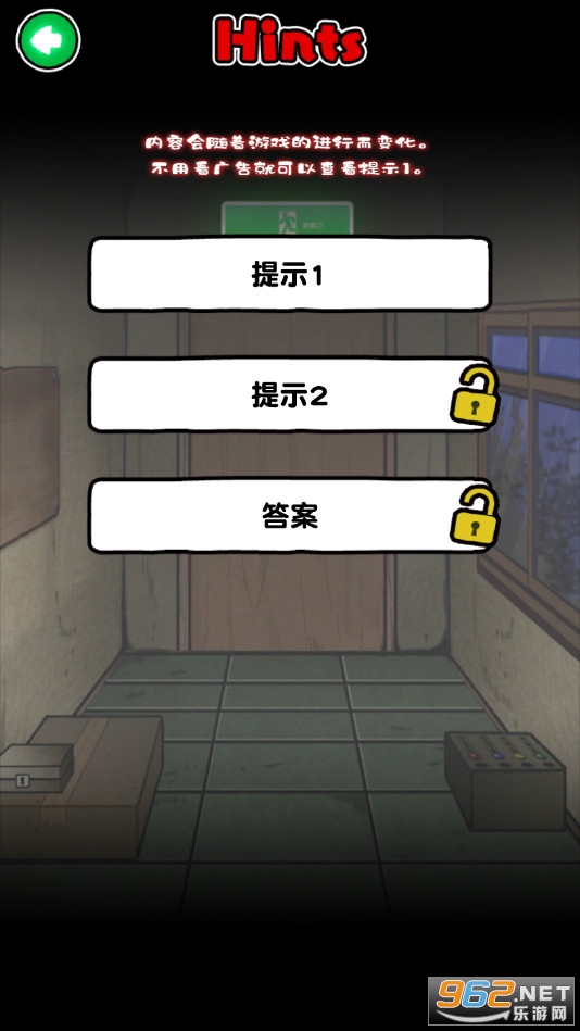 ��è�ͷ����Ĳ�Ժ������v1.0.1 ������ʾ��ͼ3
