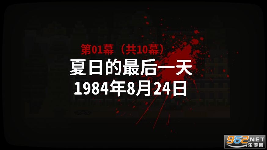 ɱ��Ӫ��ģ�������İ��ͼ0