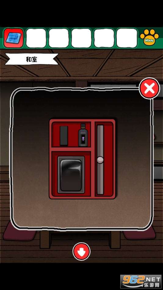 ��è�����زƱ�������v1.0.0 ���°��ͼ4