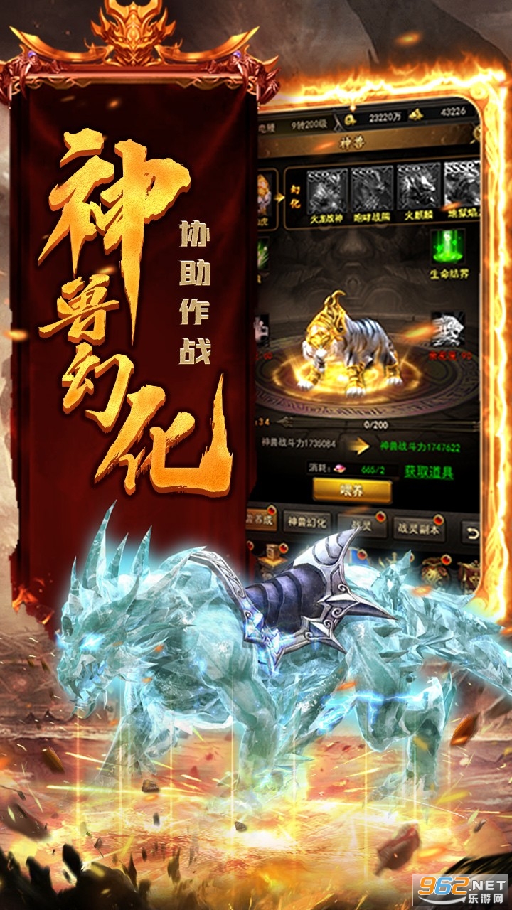 ��Ѫ֮��ʢ����ͼ3