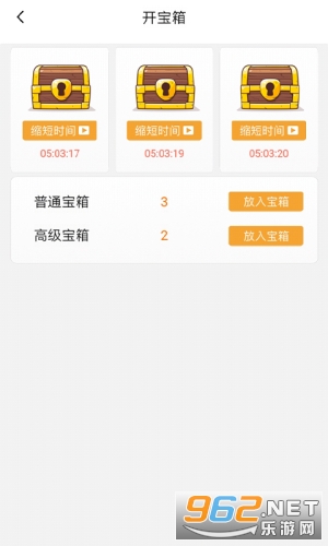 ������Ǯ�����v1.0 �ڿ��ͼ1