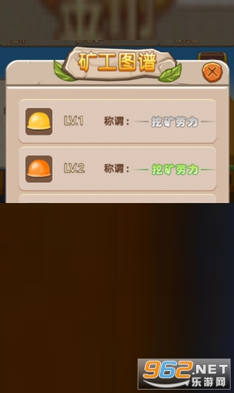 ������Ǯ�����v1.0 �ڿ��ͼ2