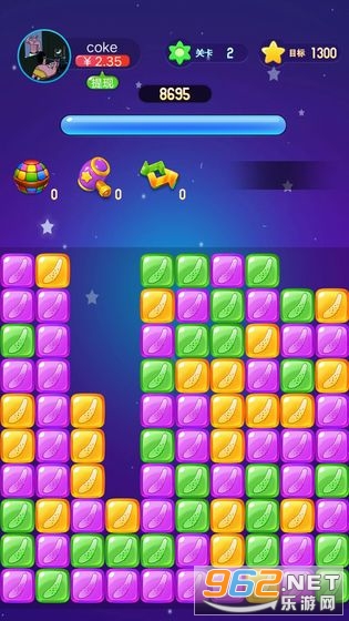 �ƹ������ֺ��v1.0.6��ͼ2