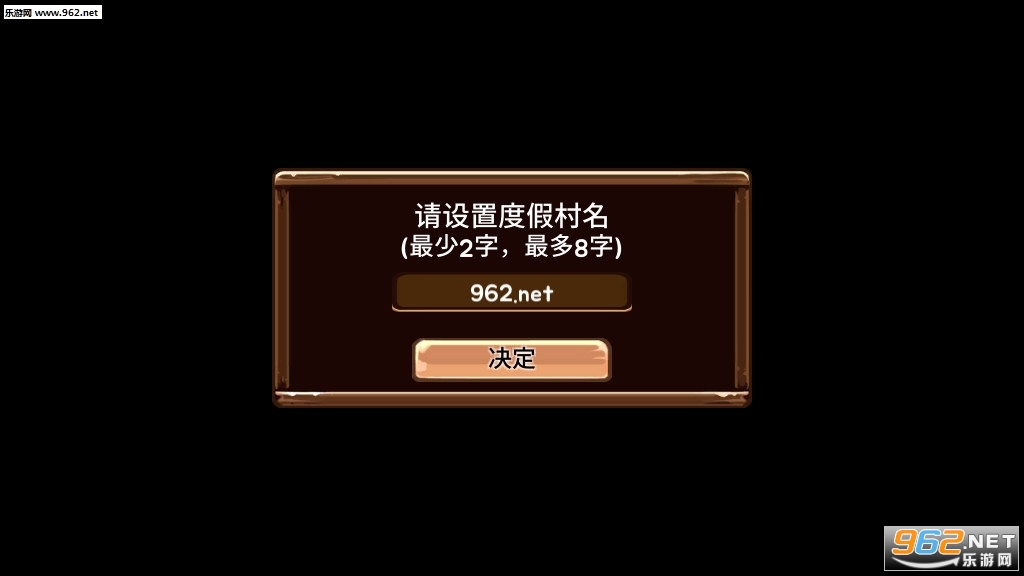 ����Ӫ�ضȼٴ�Ĺ��������ɹ����ͼ1