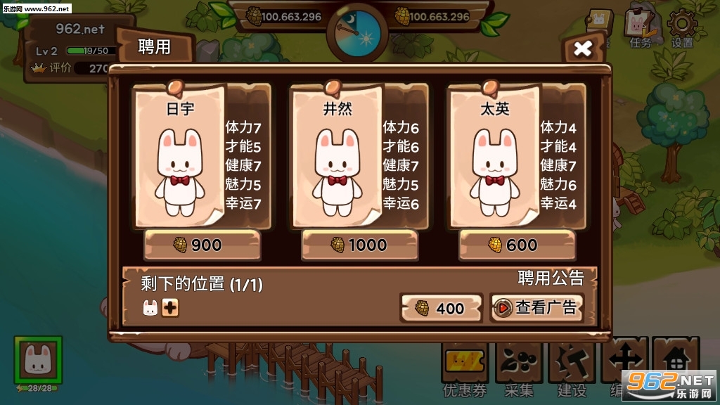 ����Ӫ�ضȼٴ�Ĺ��������ɹ����ͼ4