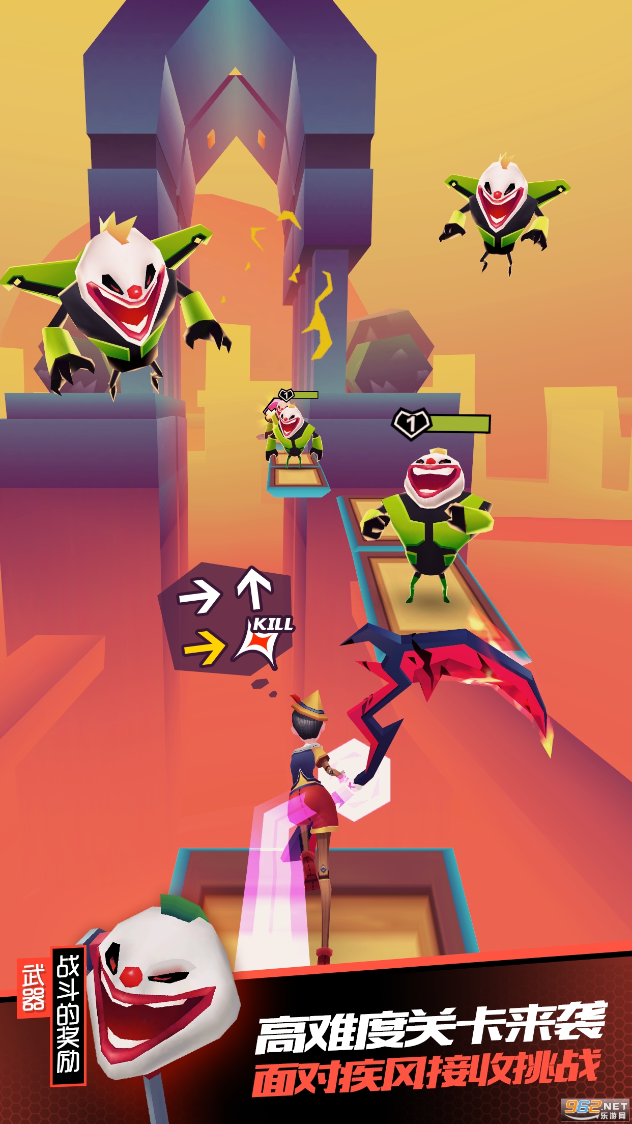 ս����Ů�ܿ����°�v1.62.149 �ٷ����ͼ1