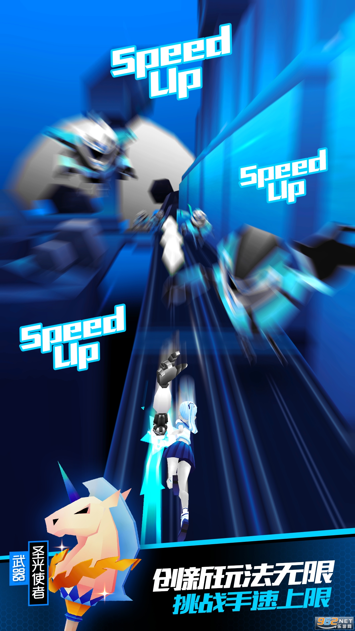 ս����Ů�ܿ����°�v1.62.149 �ٷ����ͼ0