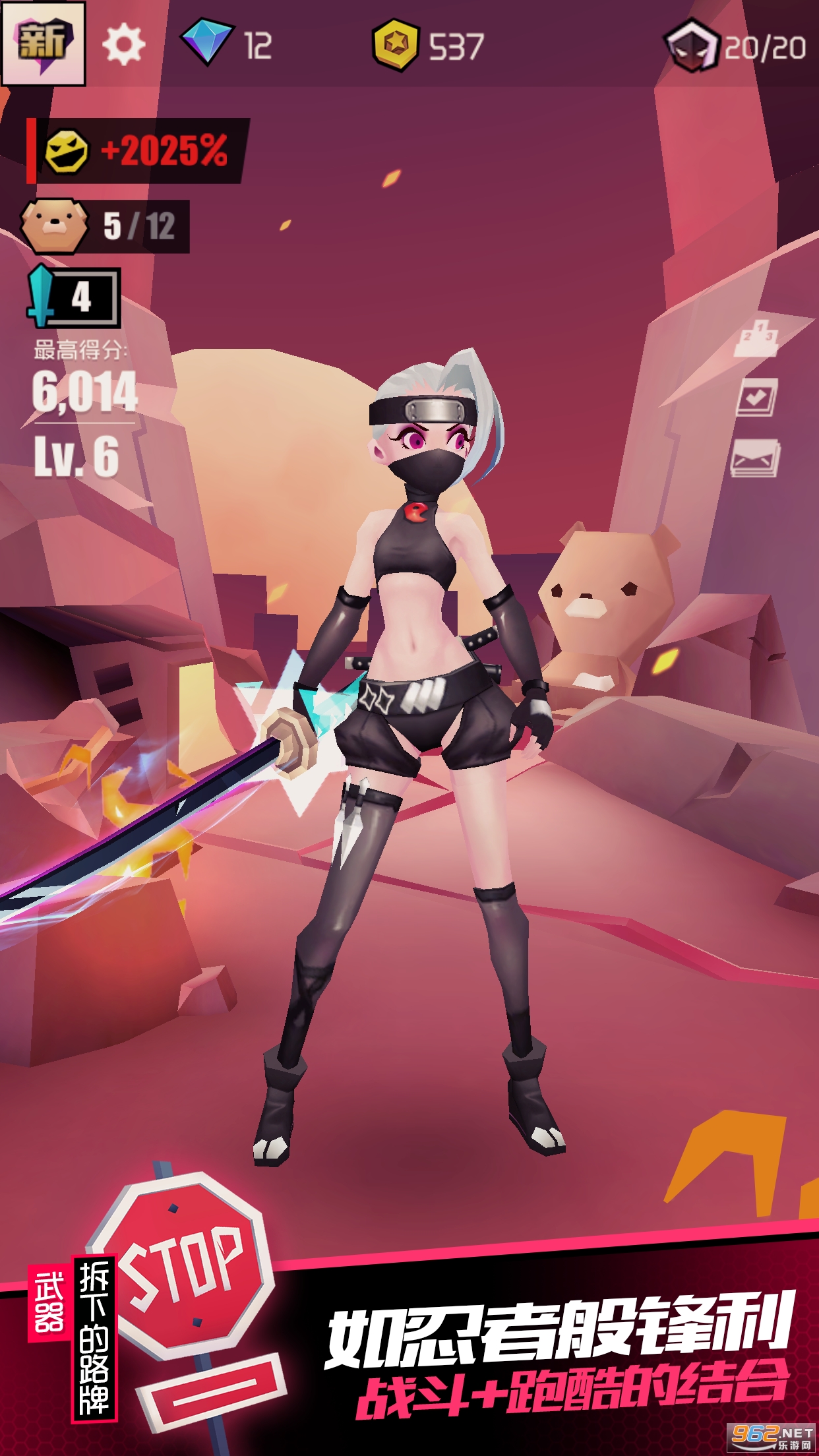 ս����Ů�ܿ����°�v1.62.149 �ٷ����ͼ5