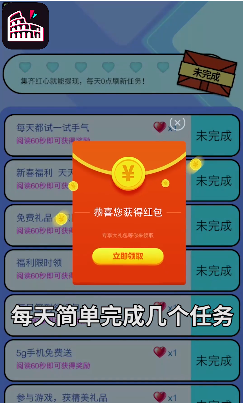 �ڼҿ���������v1.5.1 �����ֽ�ͼ0