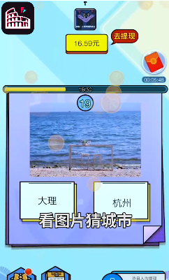 �ڼҿ���������v1.5.1 �����ֽ�ͼ1