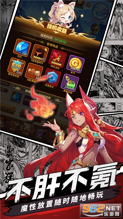 ������ð��½��60����v1.0.1 vip���ͼ0