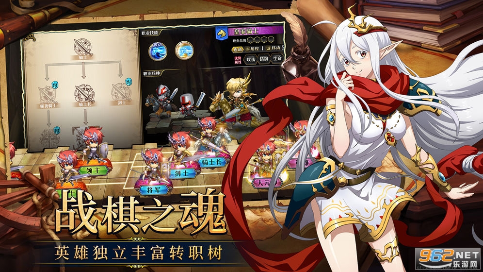 �λ�ģ��ս���������ĵ���v7.7.720 ���°��ͼ3