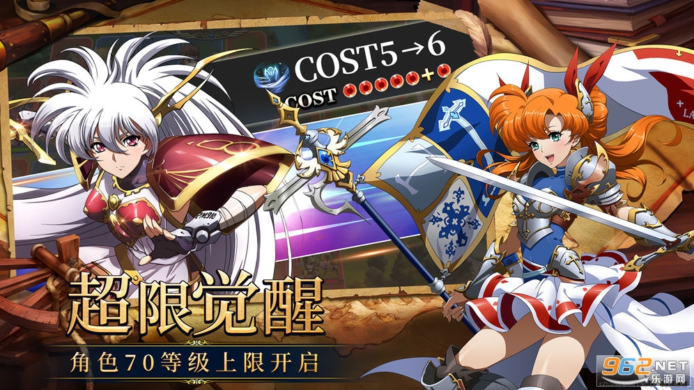 �λ�ģ��ս���������ĵ���v7.7.720 ���°��ͼ4
