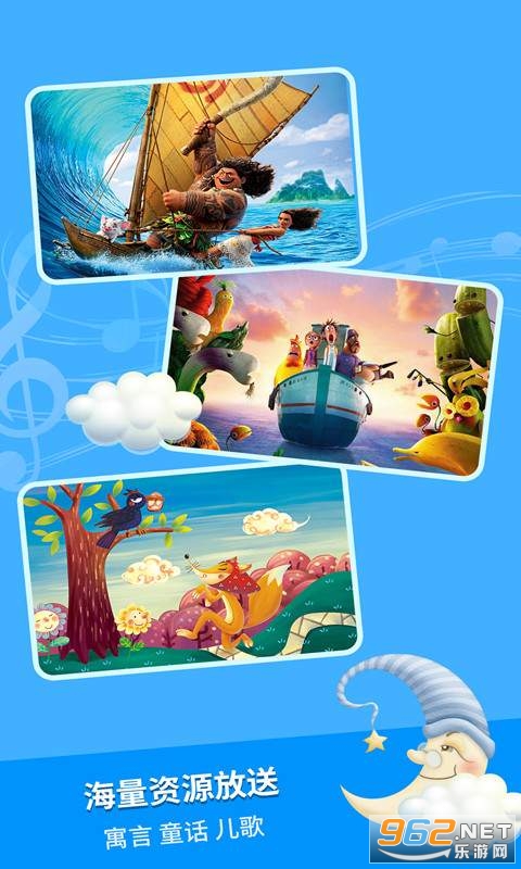 Ԣ�Թ���APP�ٷ����ͼ1