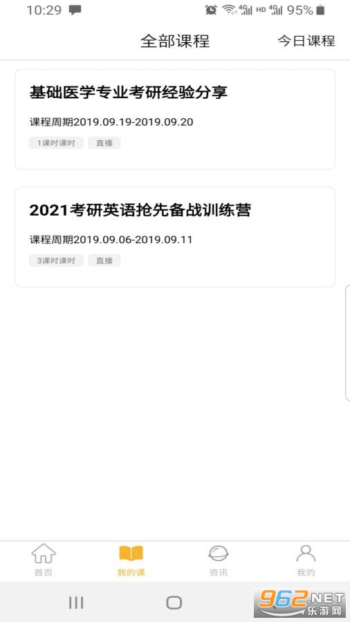 ������2020��ͼ1