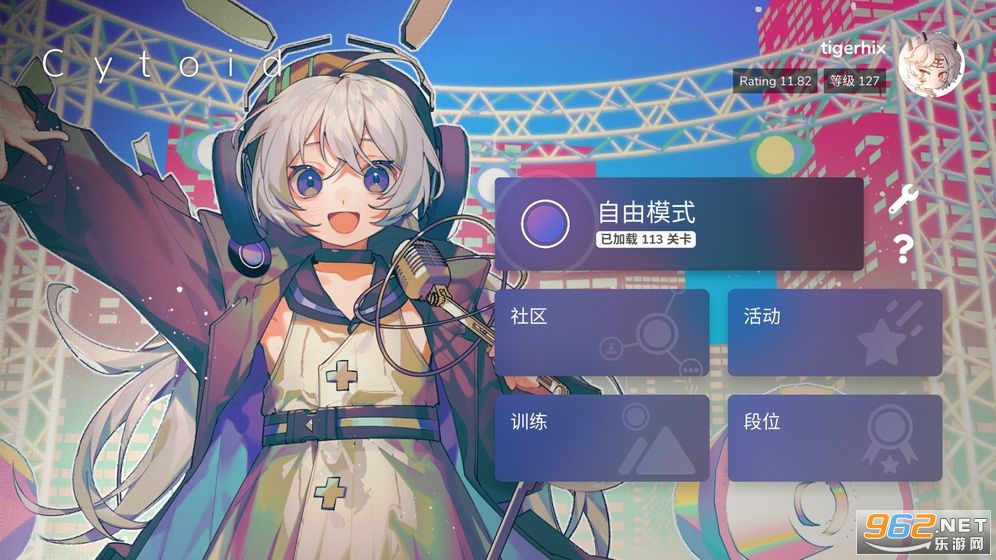 Cytoid2.0�汾���İ�v2.0.0�ٷ����ͼ6