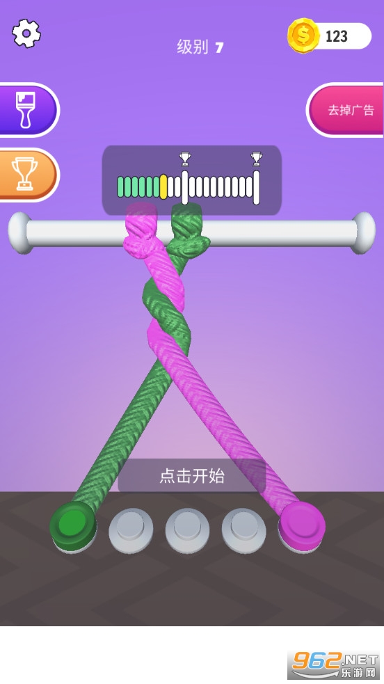 ���ƴ�ʦ3DС��Ϸ��ͼ0