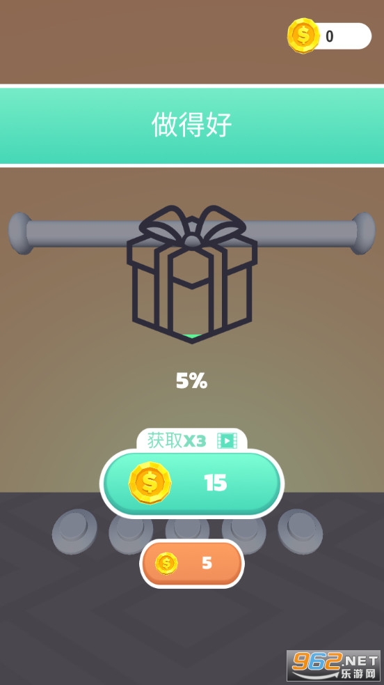 ���ƴ�ʦ3DС��Ϸ��ͼ5