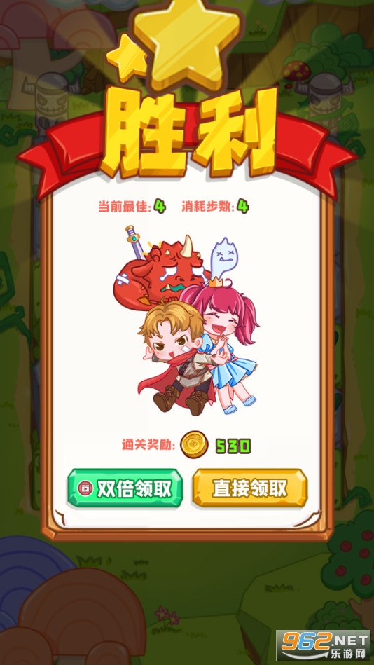 ����̫������Ϸv1.0.1��Ѱ��ͼ2