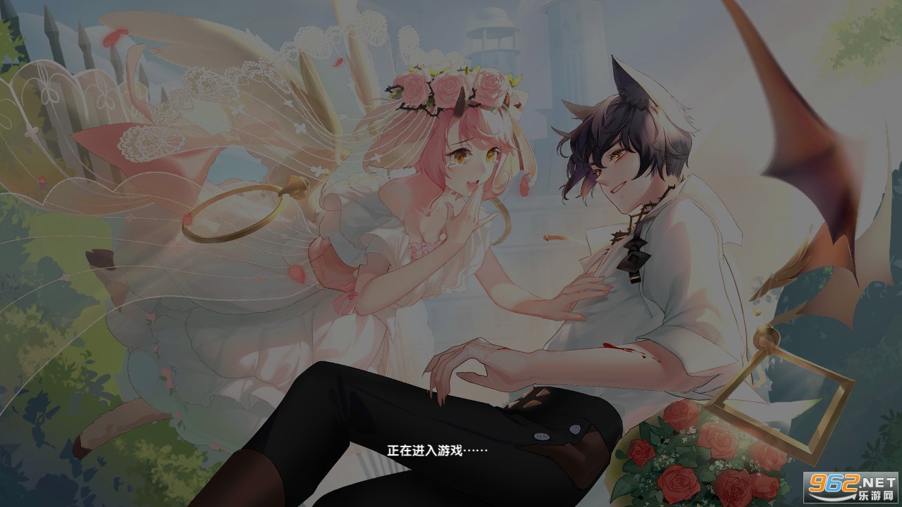 ��Ѫ����������v2.4.1426 ��׿���ͼ1