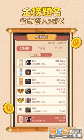 �л��������������ͼ1