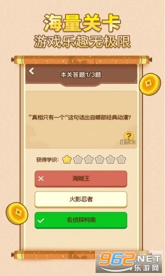 �л��������������ͼ2