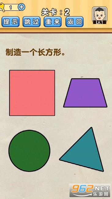 �Զ�������Ϸv1.0 �ٷ����ͼ0