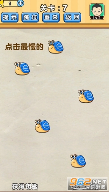 �Զ�������Ϸv1.0 �ٷ����ͼ1