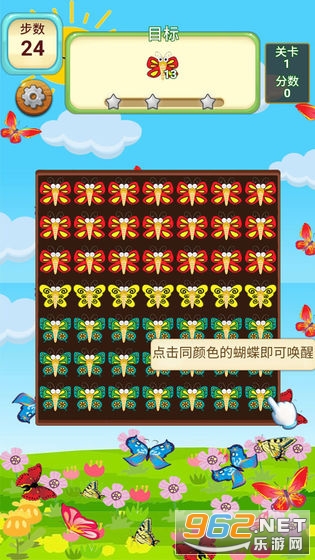 �����������ֻ���v1.1 ������ͼ3