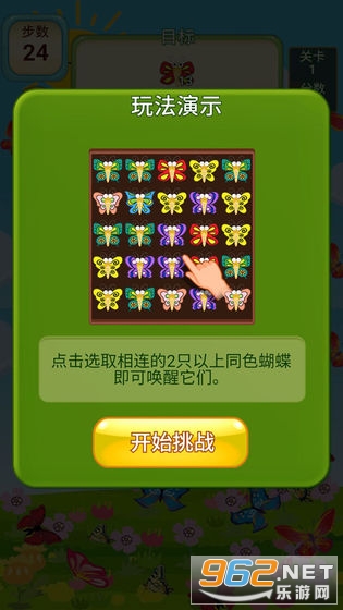 �����������ֻ���v1.1 ������ͼ1