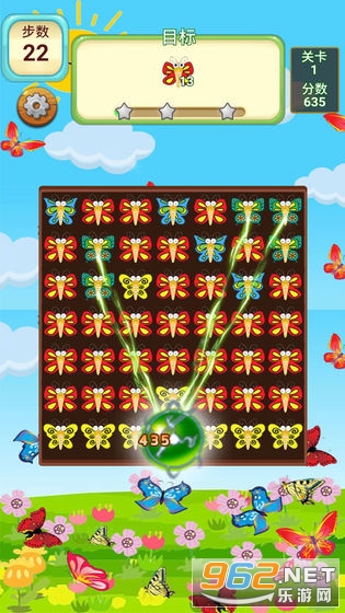 �����������ֻ���v1.1 ������ͼ2