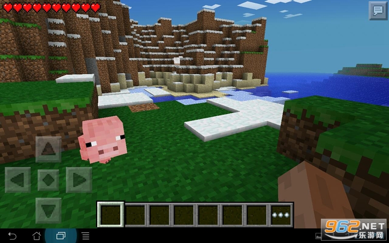 Minecraft(我的世界1.16.0国际版下载手机版)截图1
