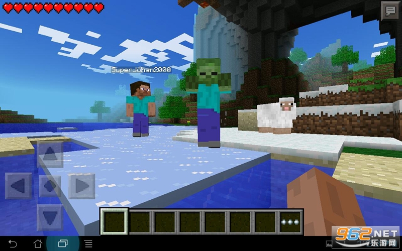 Minecraft(我的世界1.16.0国际版下载手机版)截图2