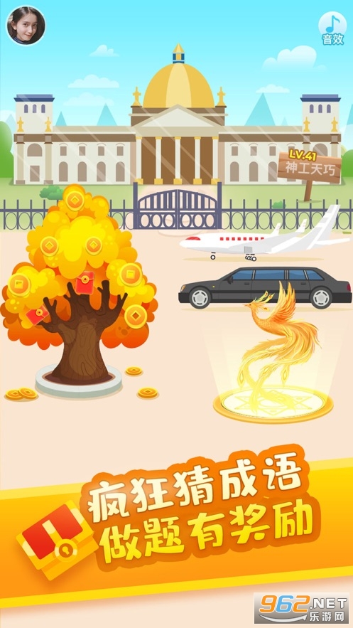 ���߲³������������ͼ2