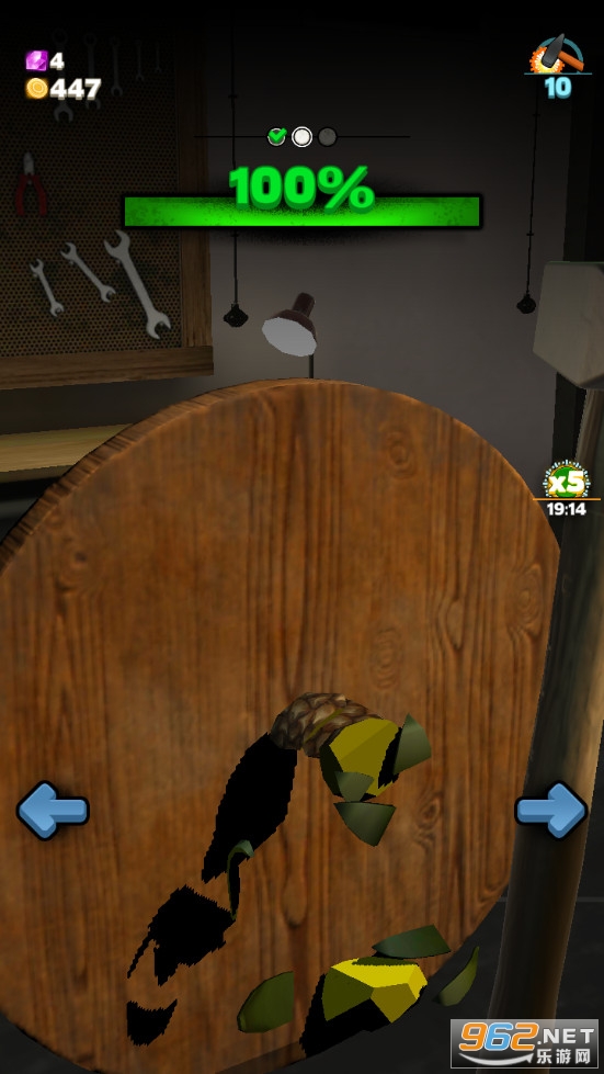 ������С��Ϸ��ͼ2