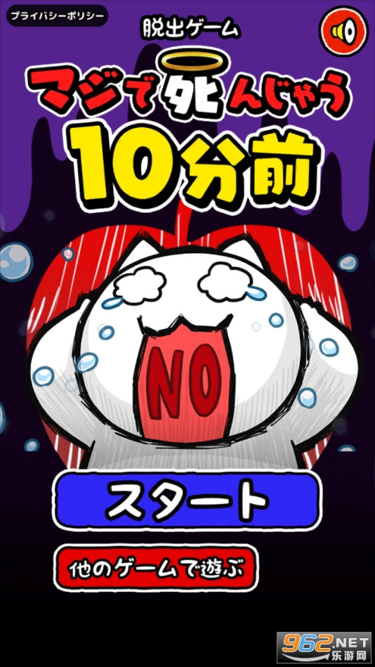 �ͥ���10���ѳ���è��10��ʱ�޺�����v1.02 ���İ��ͼ0