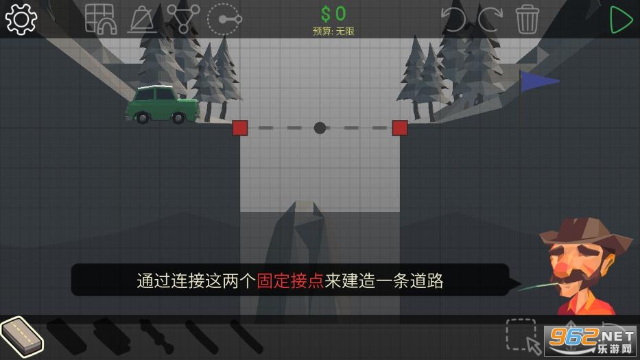 Poly Bridge(���Ź���ʦ�ֻ���)v1.2.2 ��׿���ͼ2