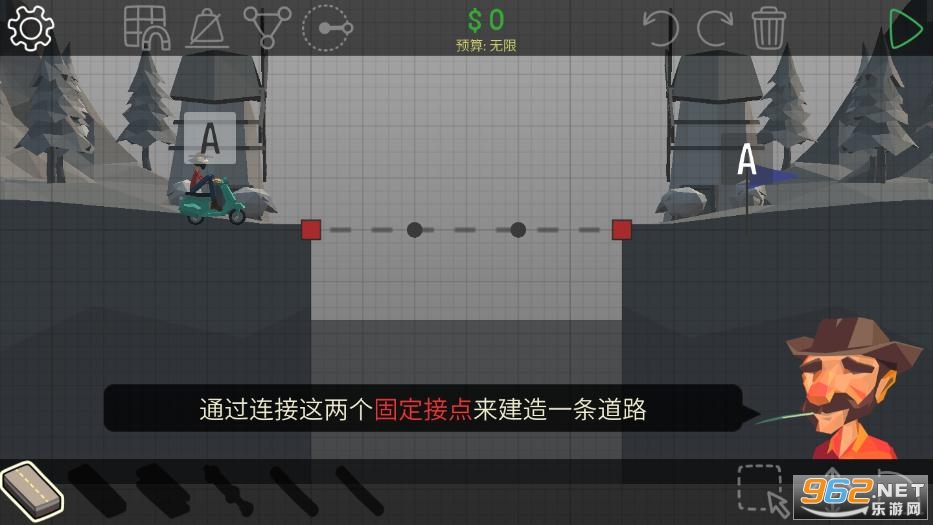 Poly Bridge(���Ź���ʦ�ֻ���)v1.2.2 ��׿���ͼ4